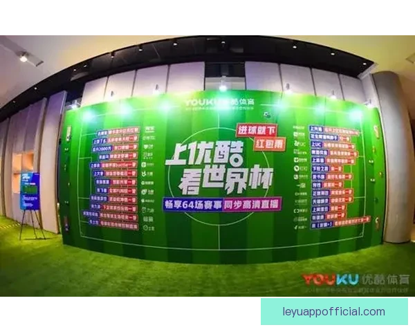 世界杯竞猜比分全攻略 精准预测助你轻松赢得丰厚奖励