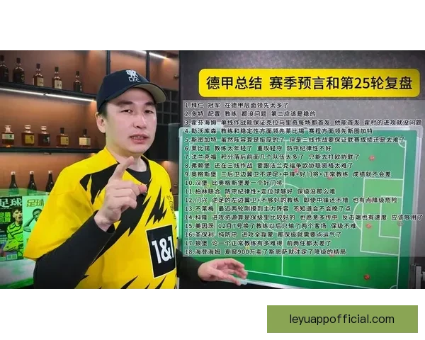 杨瀚森复盘发展联盟赛季表现自评及成长感悟坦言逐渐学会更聪明比赛策略