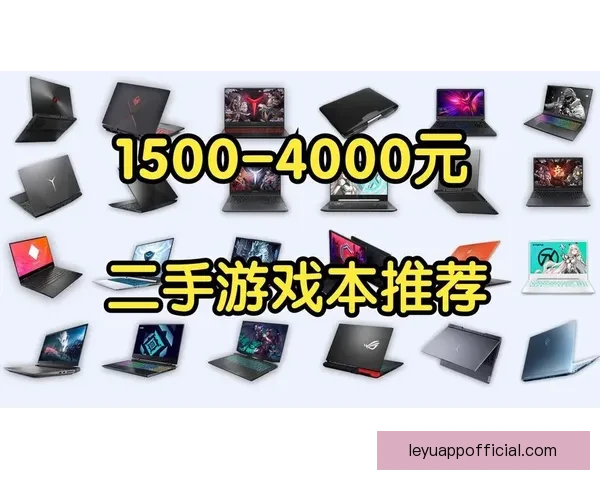 世界杯竞猜游戏全新玩法规则详解与参与攻略全面指南