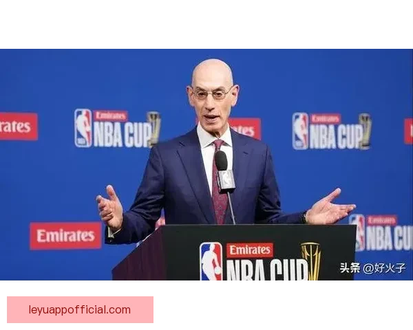 NBA拟加强反摆烂处罚权限球员工会提出三管齐下方案