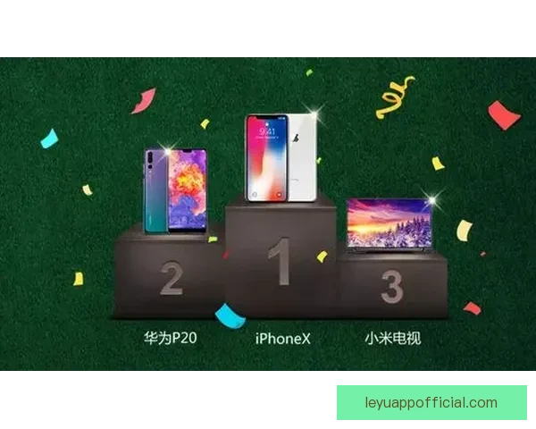 世界杯精彩竞猜APP免费下载，让你轻松赢取丰厚奖品